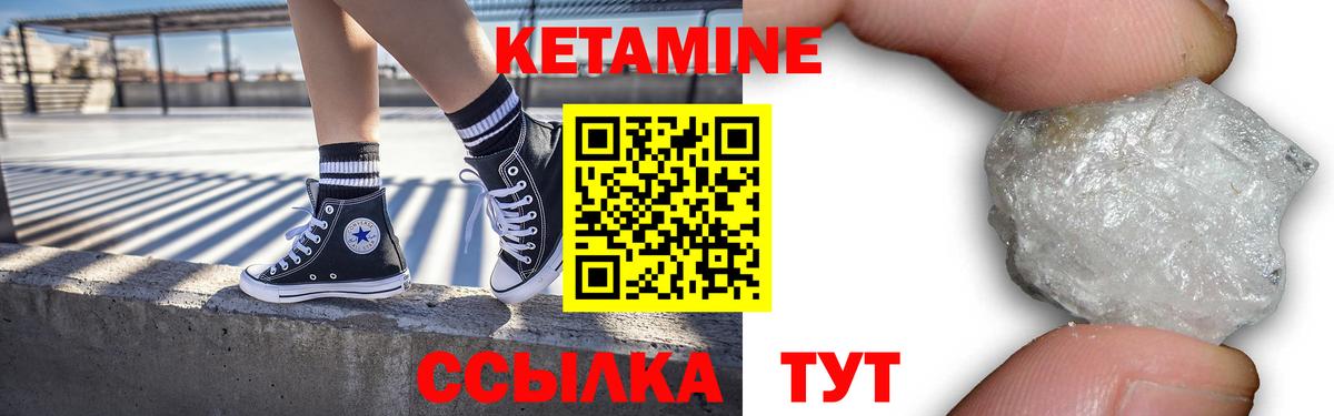 ГАШ Северск