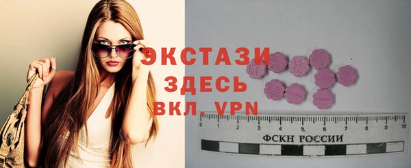 дистиллят марихуана Елизово