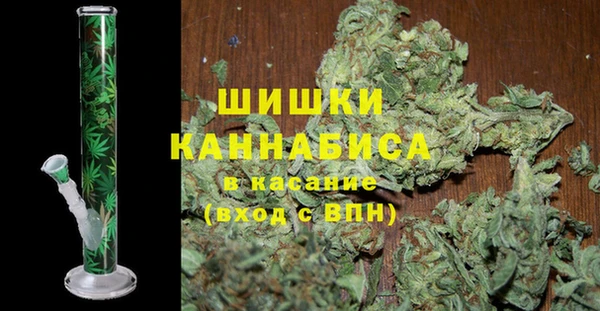 эйфоретик Усинск