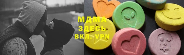 дистиллят марихуана Елизово