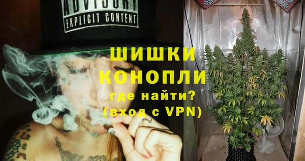 скорость Заволжье