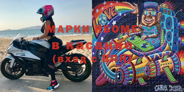 дистиллят марихуана Елизово