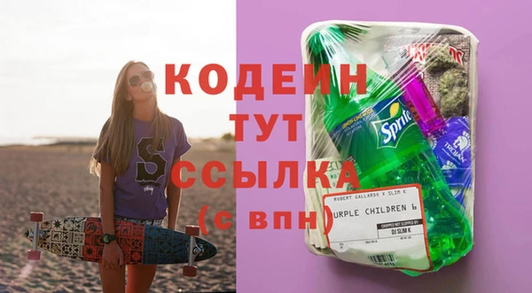 дистиллят марихуана Елизово