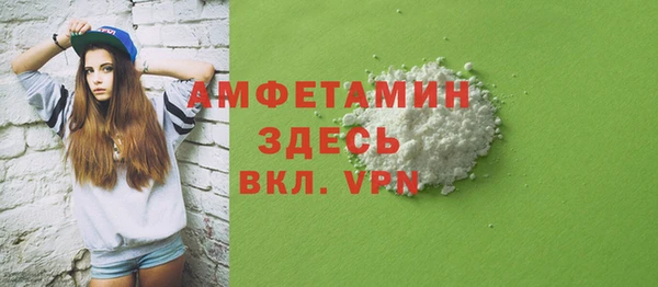 дистиллят марихуана Елизово