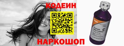 гашик Партизанск