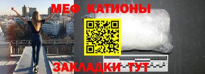 мдма Пыть-Ях