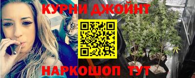 прущий лед Первоуральск