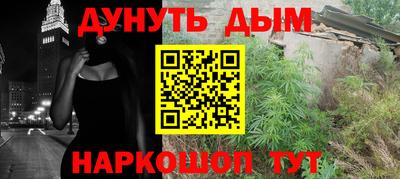 прущий лед Первоуральск