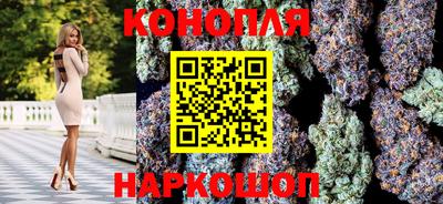 гашик Партизанск