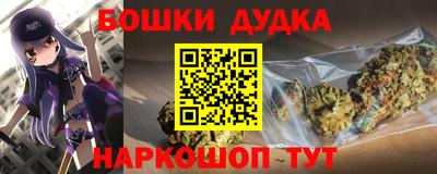 прущий лед Первоуральск