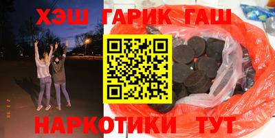 прущий лед Первоуральск