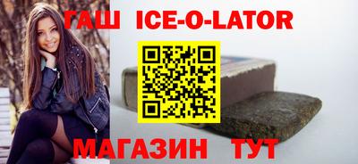 крисы Пенза
