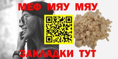 амфетамин Пушкино