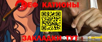 крисы Пенза