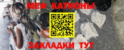 крисы Пенза