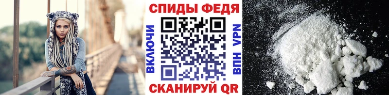 Первитин пудра  дарнет шоп  Северск 